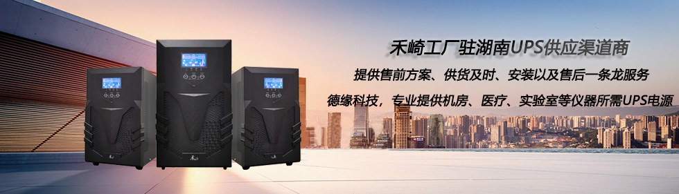 無憂商務