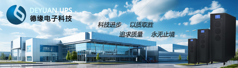 無憂商務