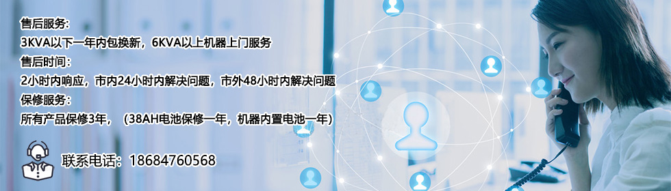 無憂商務軟件