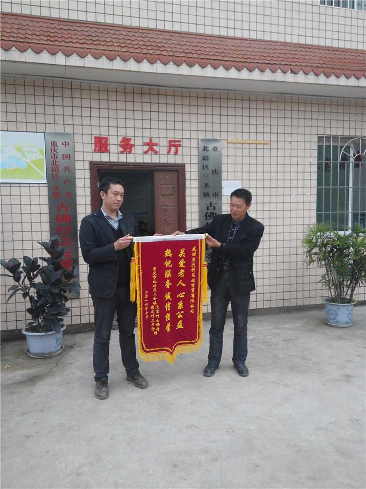 網(wǎng)站推廣100種方法