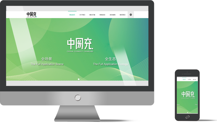 深一網(wǎng)絡(luò)公司