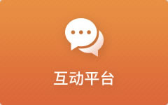 深圳集團網(wǎng)站建設(shè)