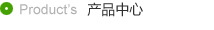 深圳手機(jī)網(wǎng)站建設(shè)